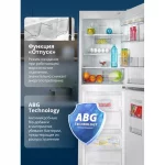 Двухкамерный холодильник Атлант ХМ-4623-109-ND — изображение 10
