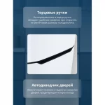 Двухкамерный холодильник Атлант ХМ-4623-109-ND — изображение 8
