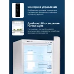Двухкамерный холодильник Атлант ХМ-4623-109-ND — изображение 7